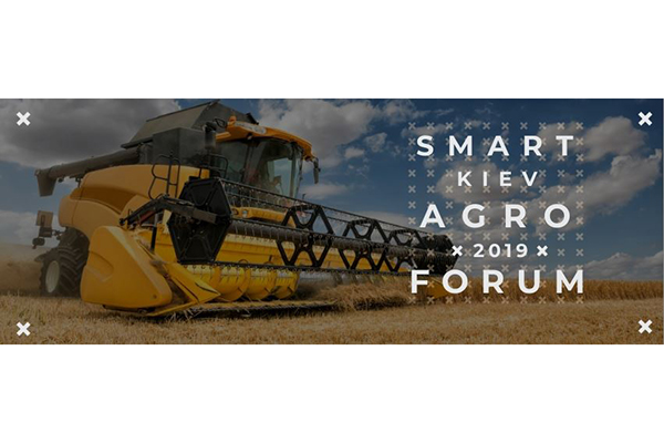 smart-agro-forum-6-0-98857
