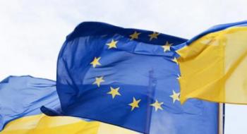 Україна продала в ЄС агропродукції на 4 млрд Рис.1