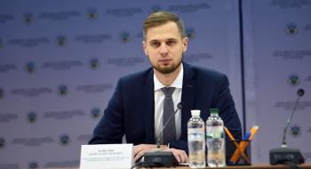 Уряд звільнив Дениса Башлика з посади голови Держгеокадастру Рис.1