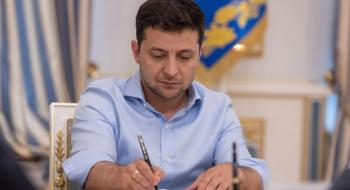 Зеленський підписав закон про продаж земельних ділянок на електронних аукціонах Рис.1