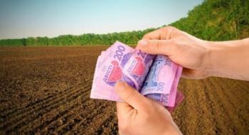 В Україні видали перший кредит під купівлю сільгоспземель Рис.1