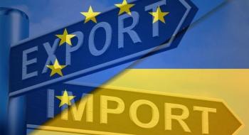 У 2022 році Україна на третину скоротила обсяг експорту, хоча й нарощує його останніми місяцями Рис.1