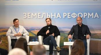 Впровадження другого етапу ринку земель – невід’ємна складова відбудови українського аграрного сектору, − Денис Башлик Рис.1