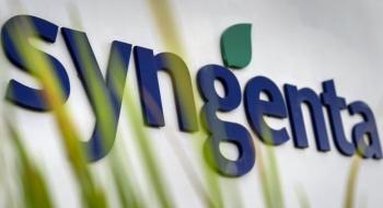 Syngenta представила нову технологію  для садівництва в Іспанії Рис.1