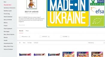 Українські виробники отримали унікальну можливість експортувати готову продукцію  до найбільшого онлайн-супермаркету Азії Рис.1