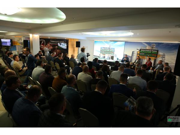 Grain Storage Forum Elevator Smart Сушіння 2022 став головною подією року в галузі сушіння Рис.5