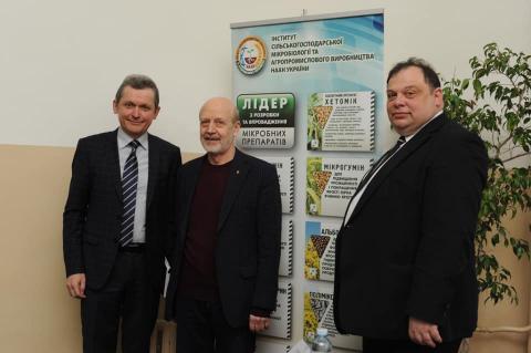 НААН: Аграріїв Болгарії зацікавили інноваційні розробки українських мікробіологів Рис.1