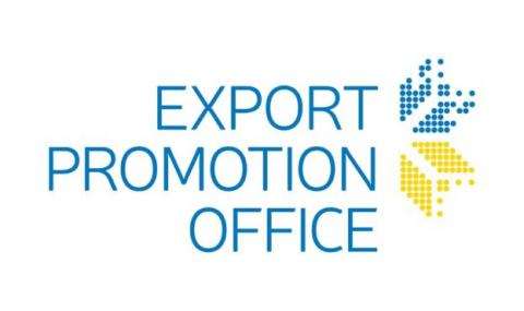 В Україні запускають Єдиний експортний веб-портал Рис.1
