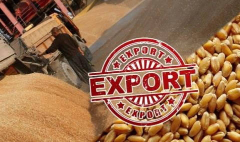 За 10 місяців 2020/2021 МР Україна експортувала 37,9 млн тонн зернових культур Рис.1