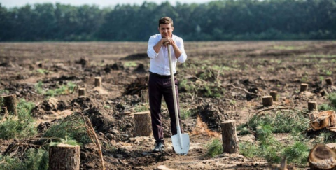 В Україні стартує екологічний проєкт «Зелена країна» - Президент Рис.1