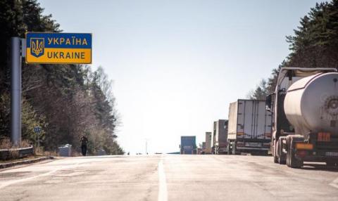 Україна та ЄС погодили текст Угоди про лібералізацію автоперевезень Рис.1