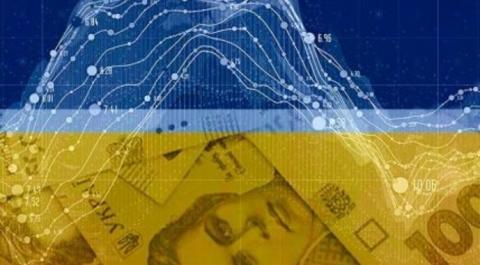 Мінекономіки: Падіння ВВП України цьогоріч не перевищить 32% Рис.1