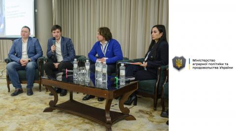 Тарас Висоцький: Переробна галузь в Україні має великий потенціал. Держава готова підтримувати  Рис.1