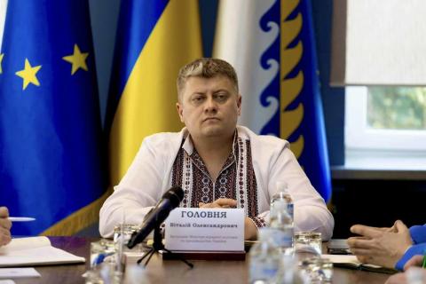 В Україні оновлено Правила промислового рибальства у внутрішніх водоймах  Рис.1