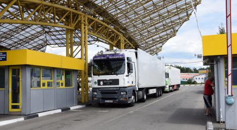 ЄС профінансує модернізацію пунктів пропуску на кордоні з Україною Рис.1