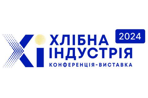 Українські пекарі долучилися до найбільших міжнародних асоціацій Рис.1