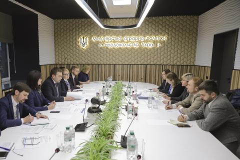 Мінагрополітики та Світовий банк обговорили проект «Прискорення інвестицій у сільське господарство України» Рис.1