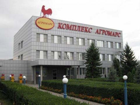 Підприємства "Укрветсанзавод" відмовляються приймати відходи "Агромарс" на переробку Рис.1